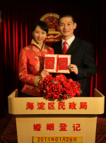 第一福利网址导航